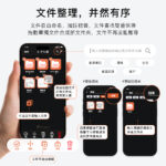 GS 元筆記商品圖
