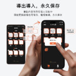 GS 元筆記商品圖