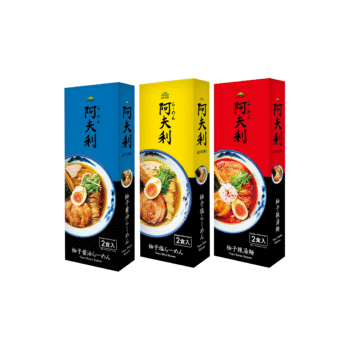 【AFURI】柚子拉麵 2人份