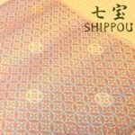 金欄アートパネル(金襴藝術掛畫) 七宝