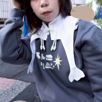 【奇異鳥巢】旅途星星大學T