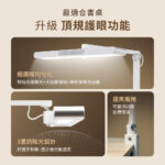 SY-FS30-18WH
