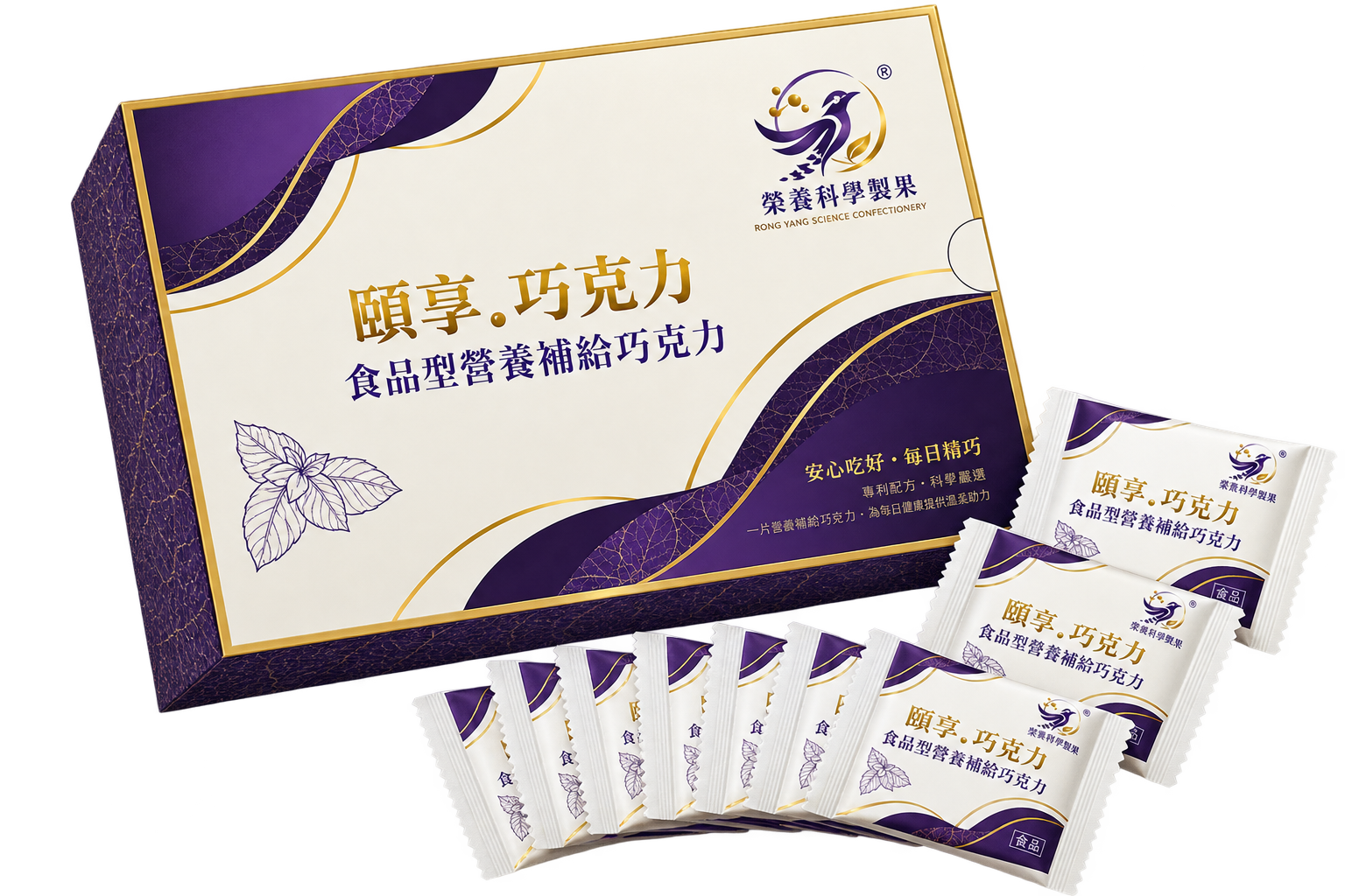 30片禮盒