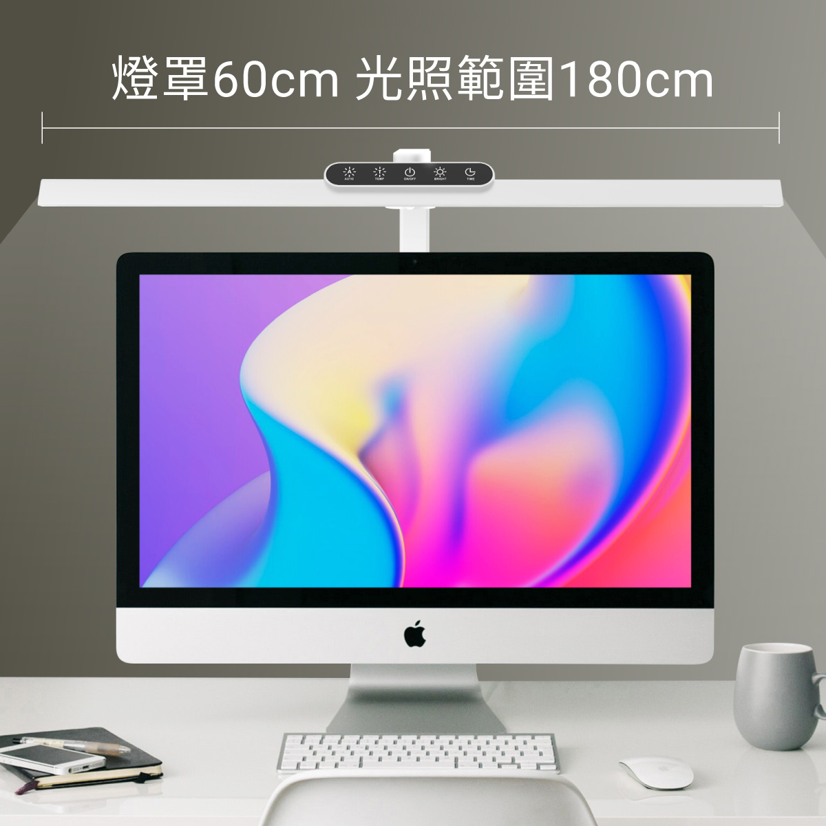 SYL_主圖_鈦珈_2
