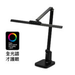 SYL_主圖_鈦珈白底座