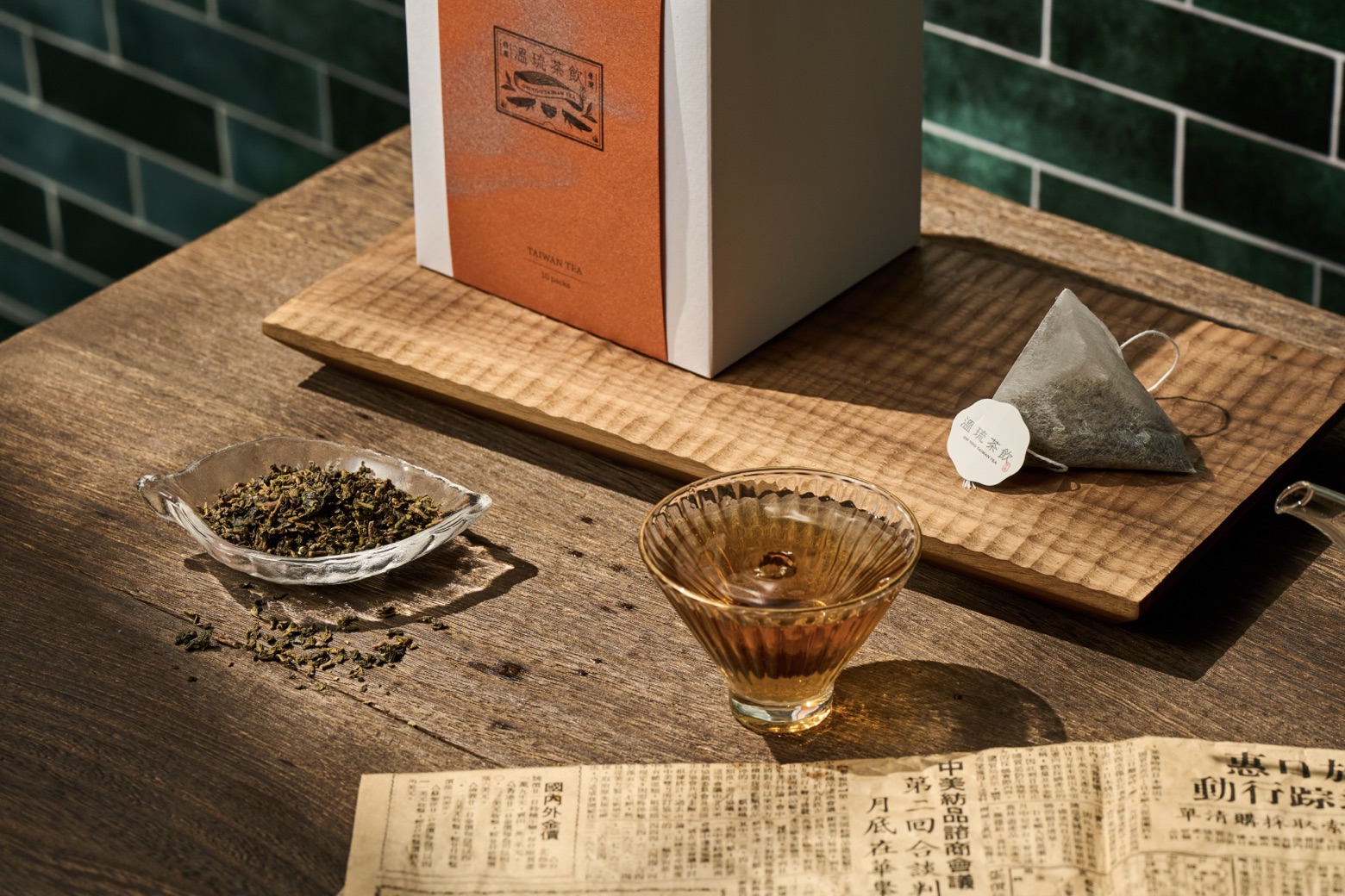 line_oa_chat_260919_145524