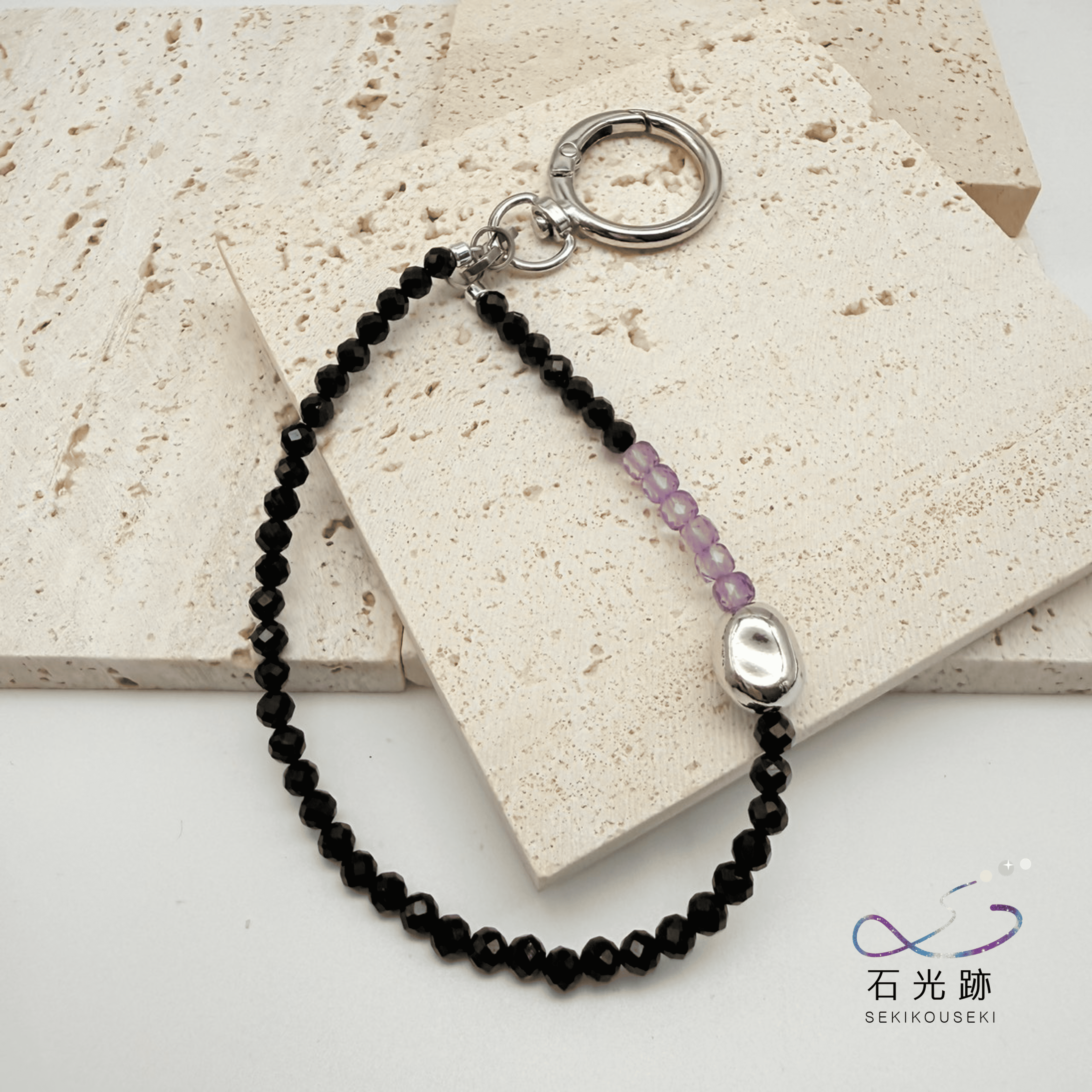 手機鍊黃logo