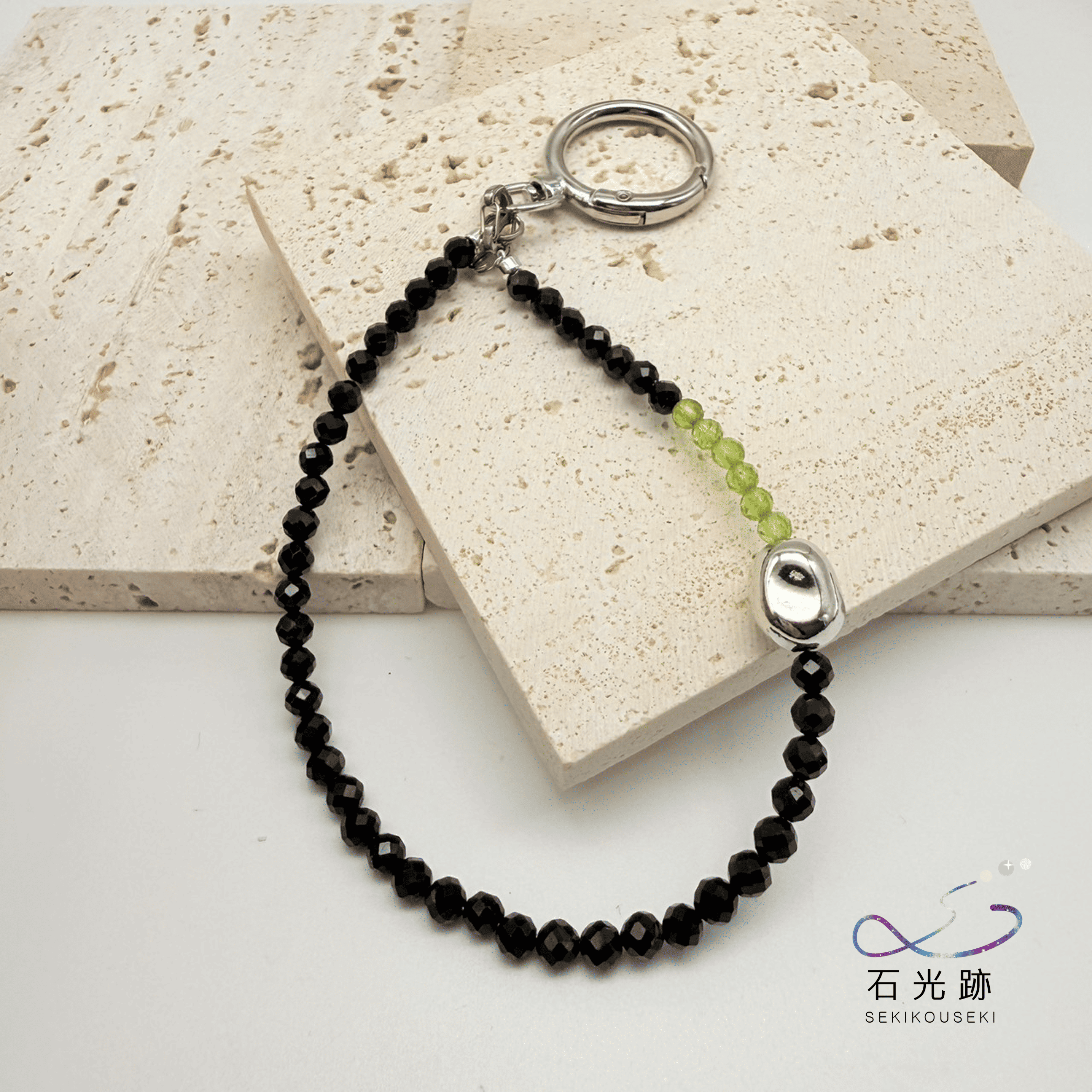 手機鍊黃logo