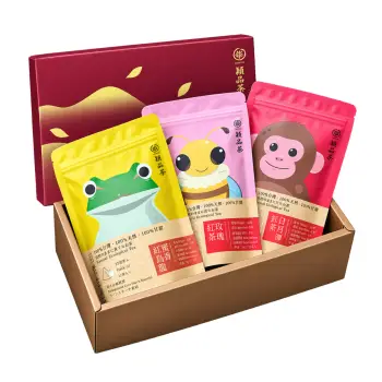 【穎品茶業】錦繡茶山禮盒(三入隨身包)