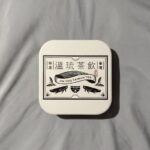 杯墊1
