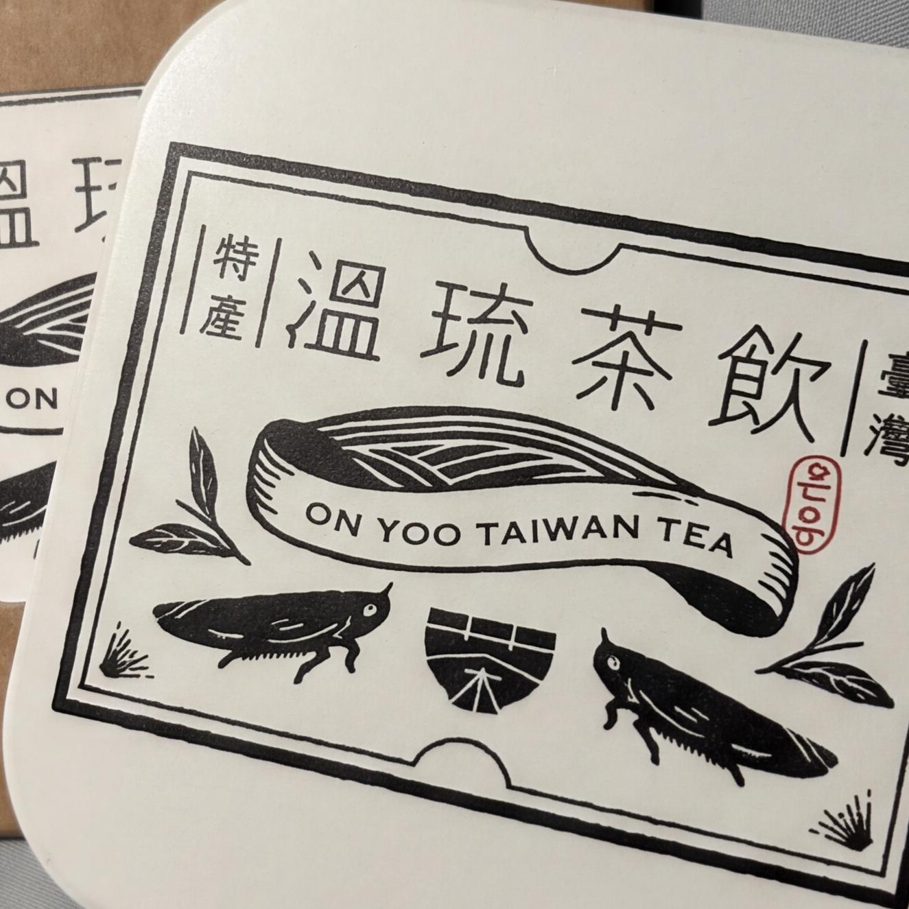 杯墊3