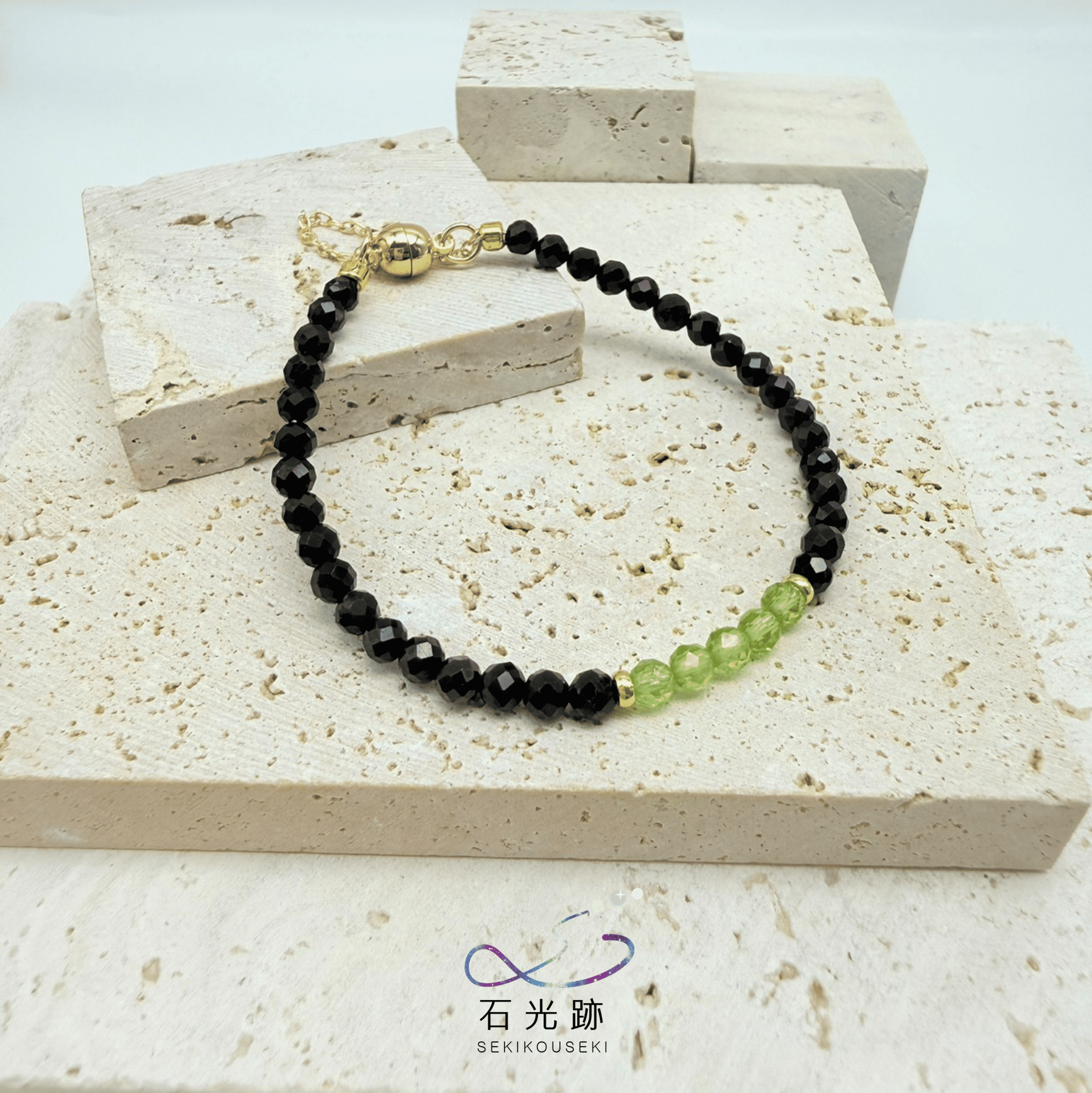 金黃logo