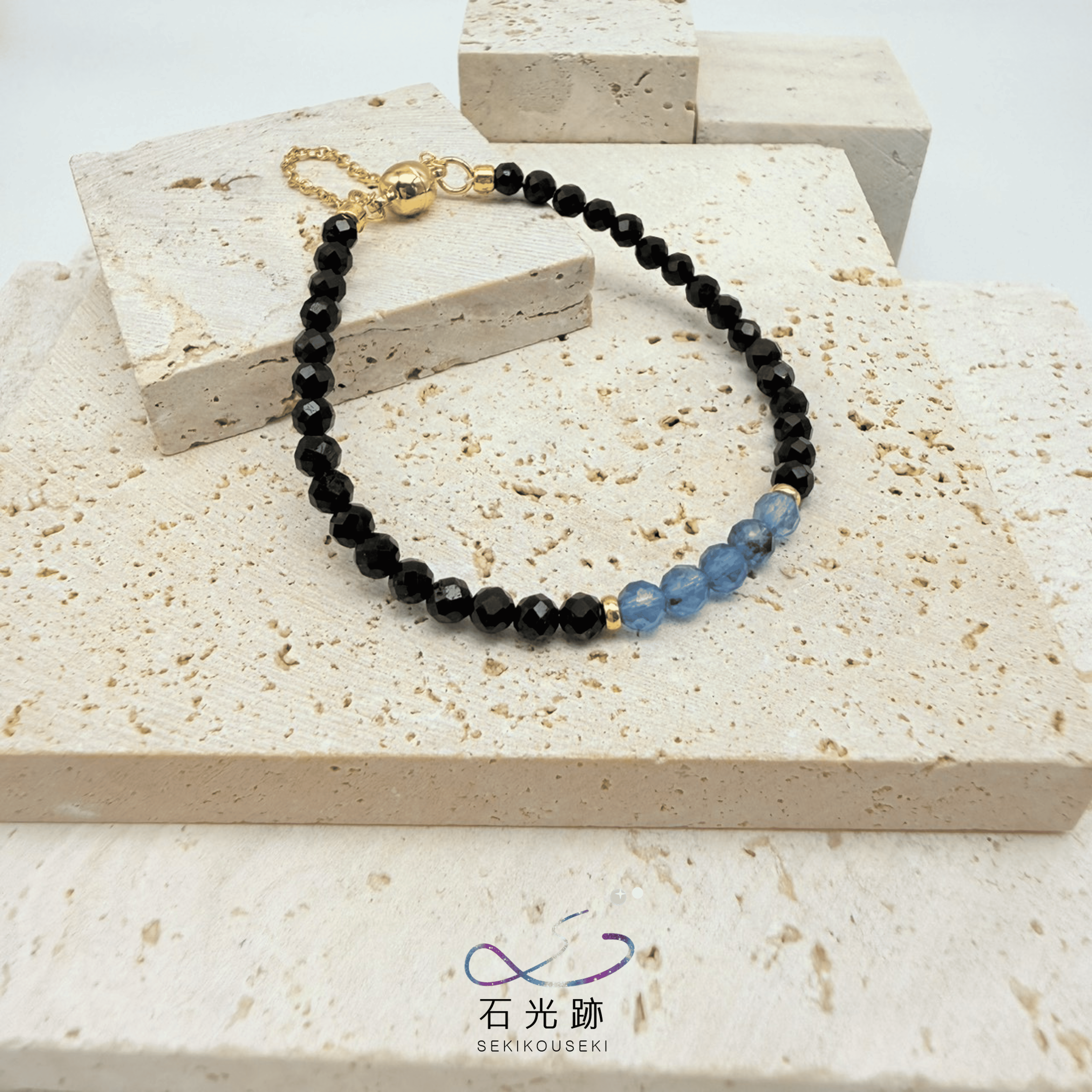 金黃logo