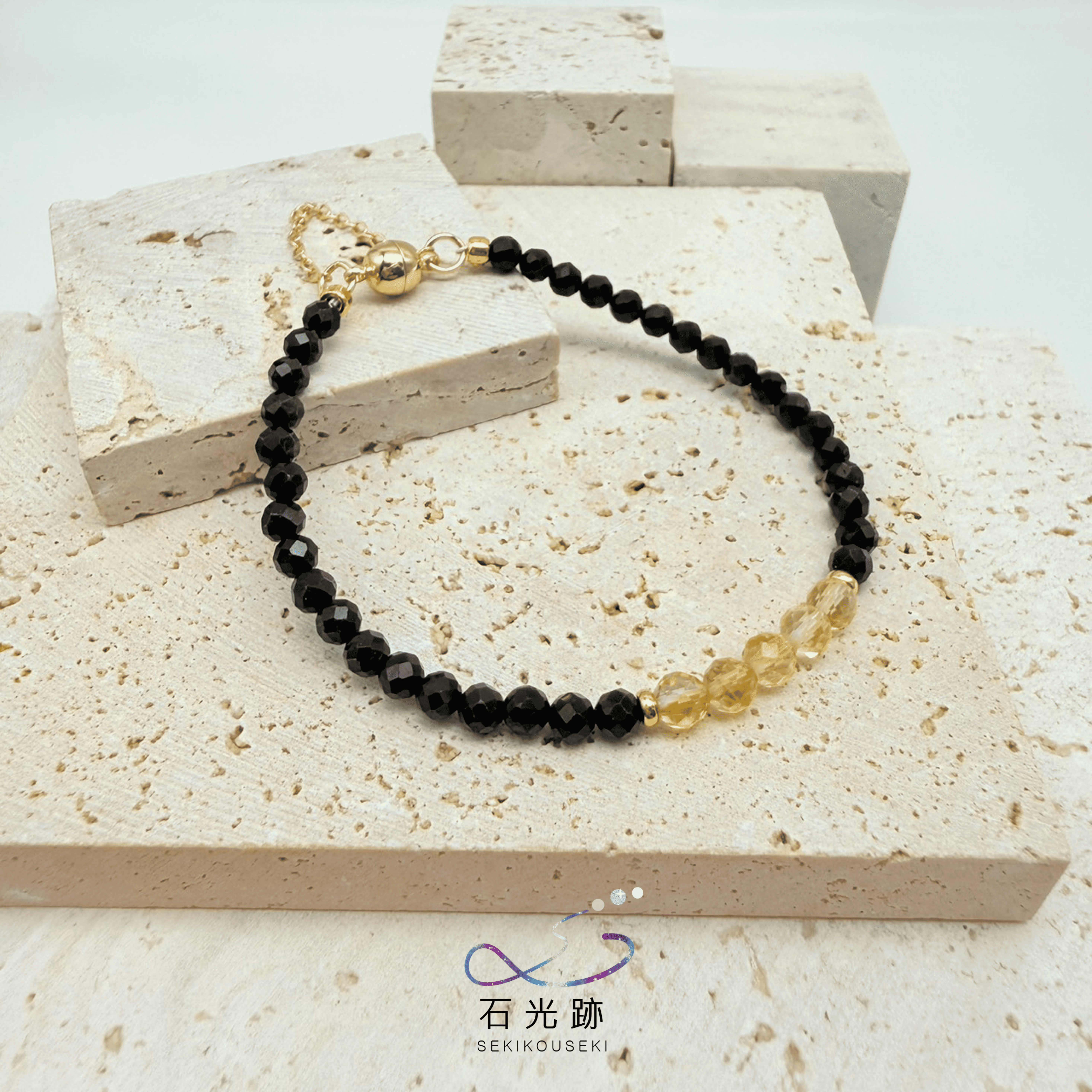 【石光跡】設計手鏈（十色）