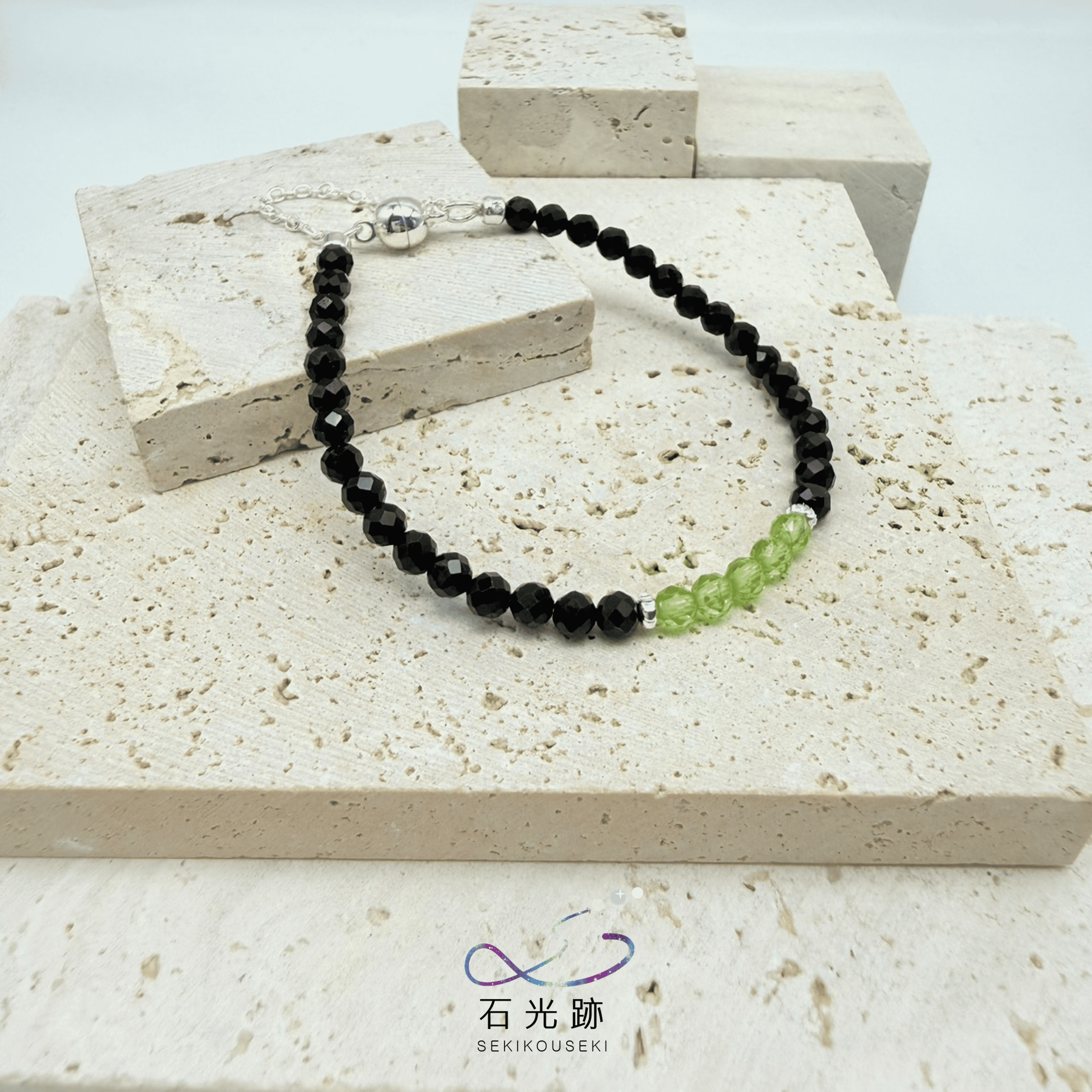 金黃logo