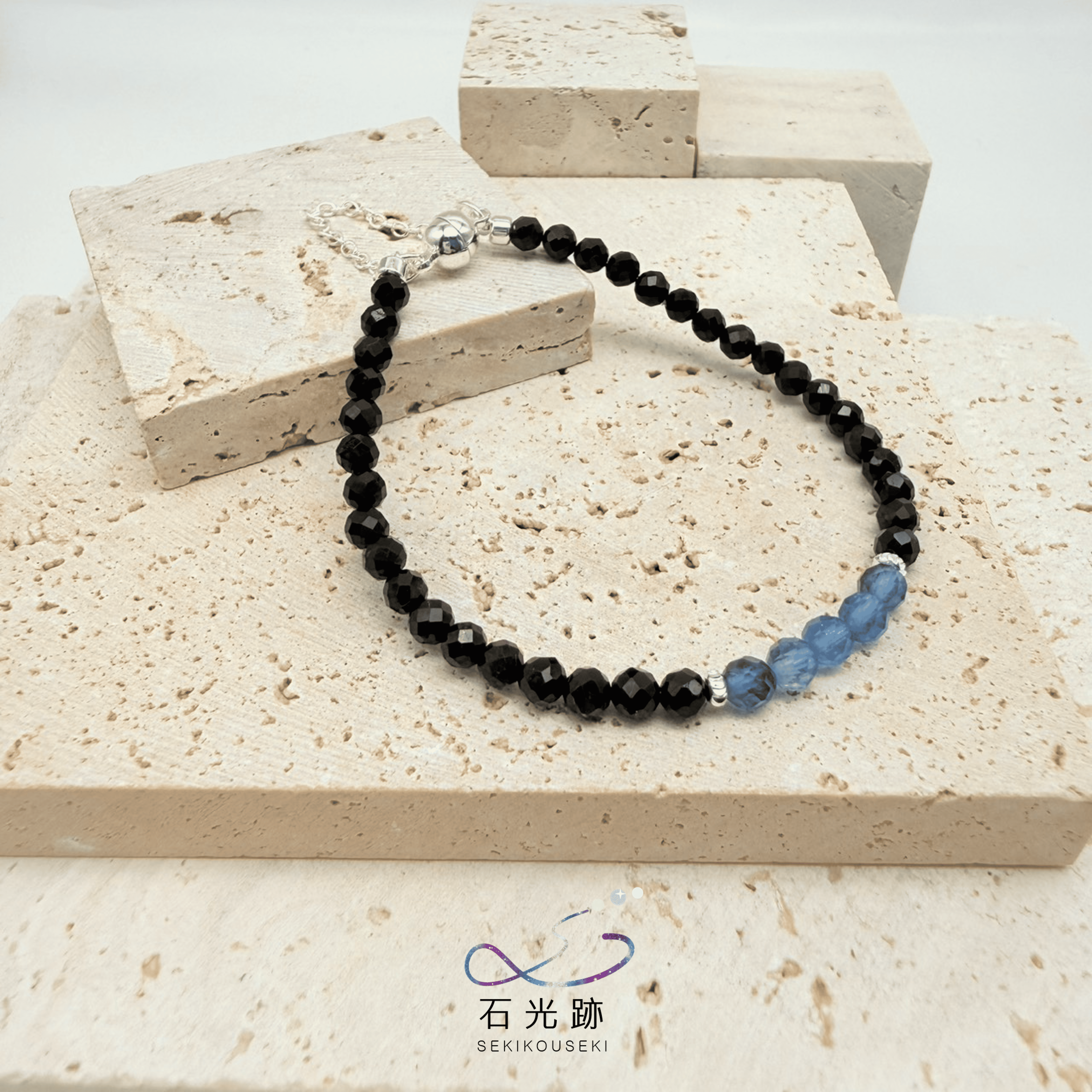 金黃logo