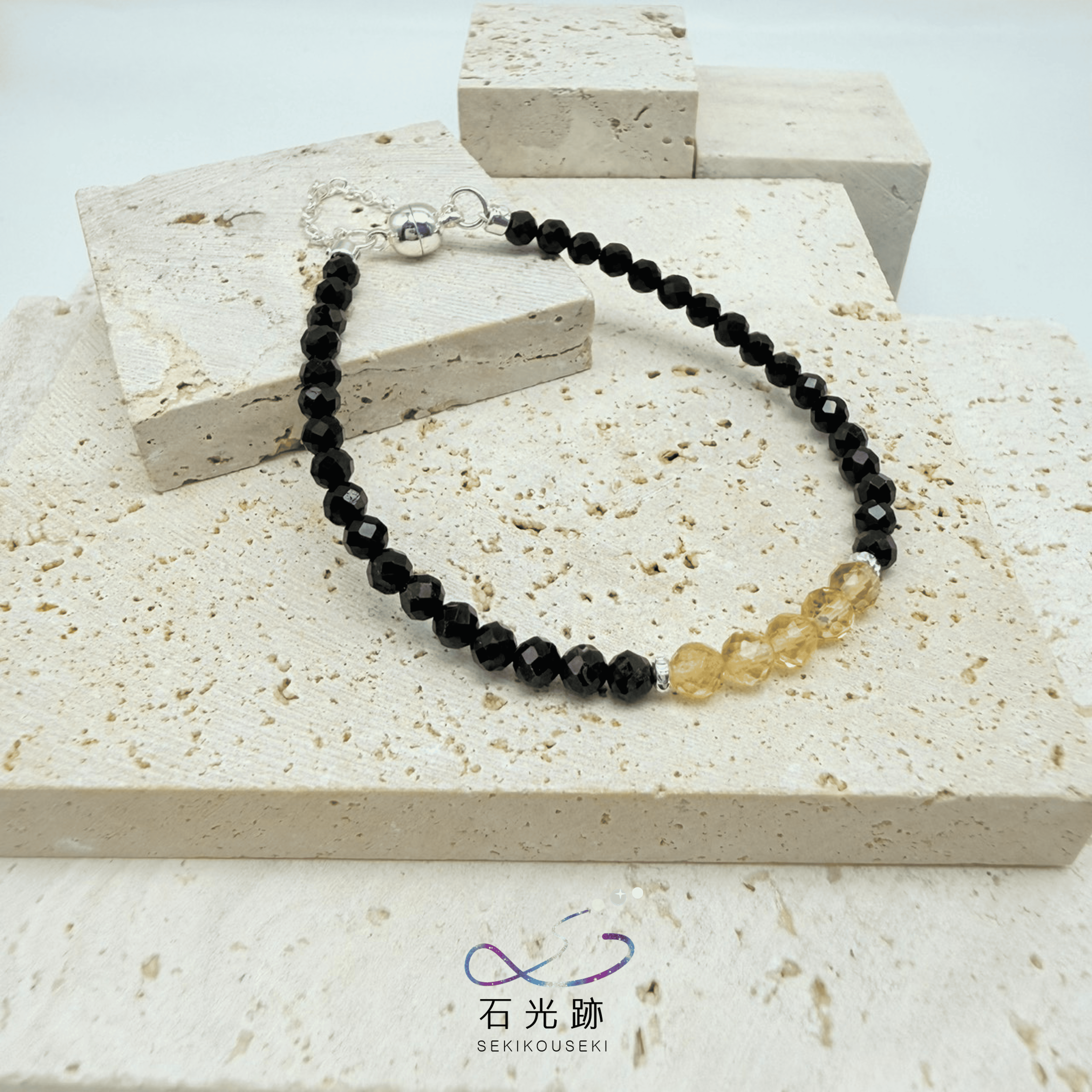 金黃logo